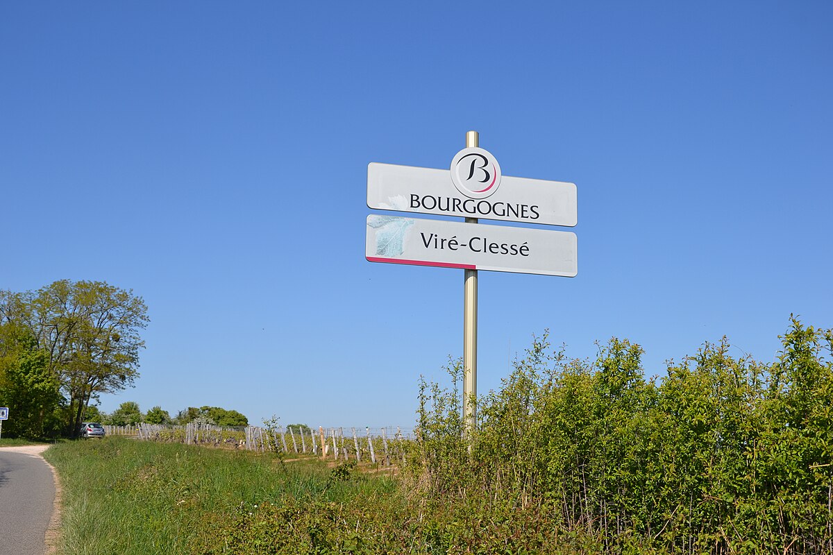 Домен Мишель (Domaine Michel)